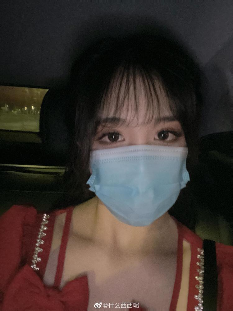 而西西本人也是马上认错,积极改正!