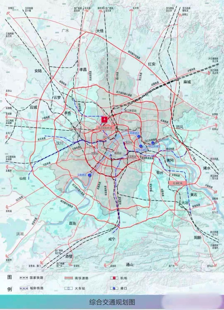 铁路和公路给红安的发展动力有多大?网友:看好京九,沿江高铁
