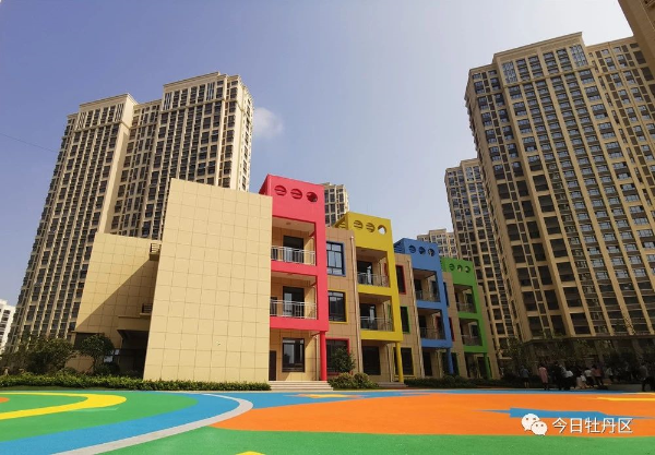 皇家学府小区配套幼儿园无偿移交!