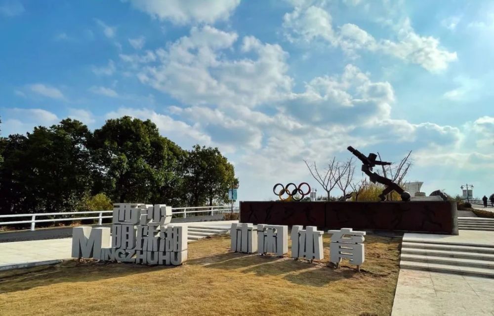 在崇明明珠湖公园get消暑新姿势一起乘风破浪