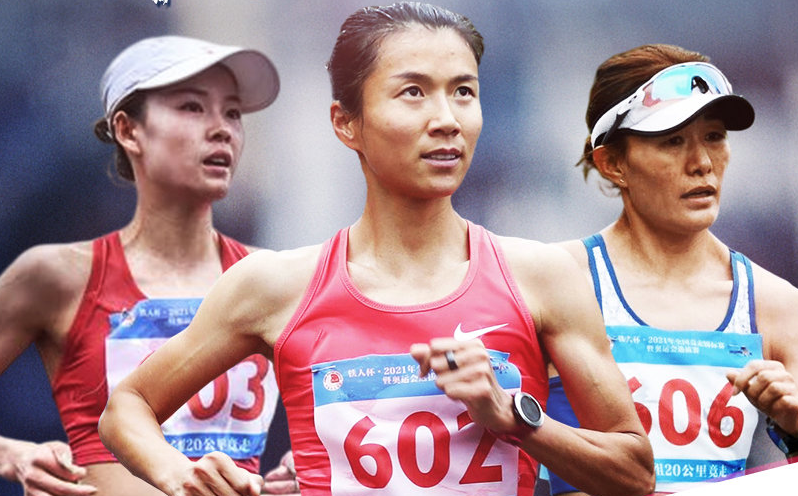 女子20公里竞走,杨家玉最后被罚无缘银牌,刘虹逆转夺铜