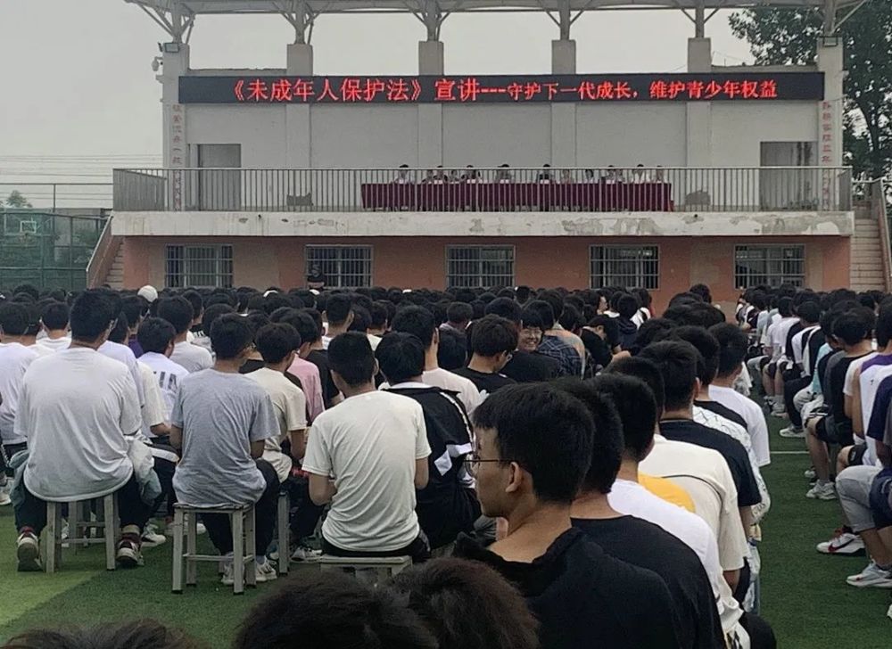 凤阳县司法局临淮关司法所喜获全国青少年维权岗