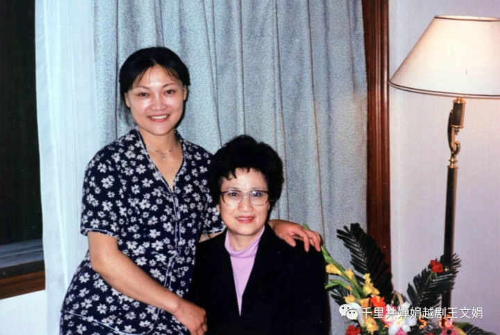 跟着王文娟学戏近40年,周云娟这样回忆老师_腾讯新闻