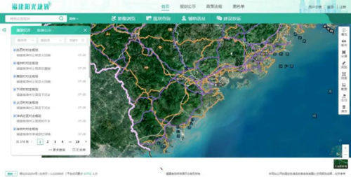 点赞排行榜_海外网友点赞中国抗疫成果抗疫排行榜排名第一当之无愧
