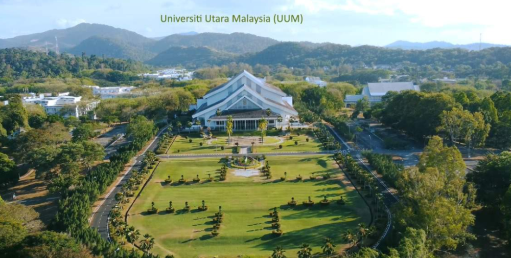 马来西亚北方大学uum金融硕士