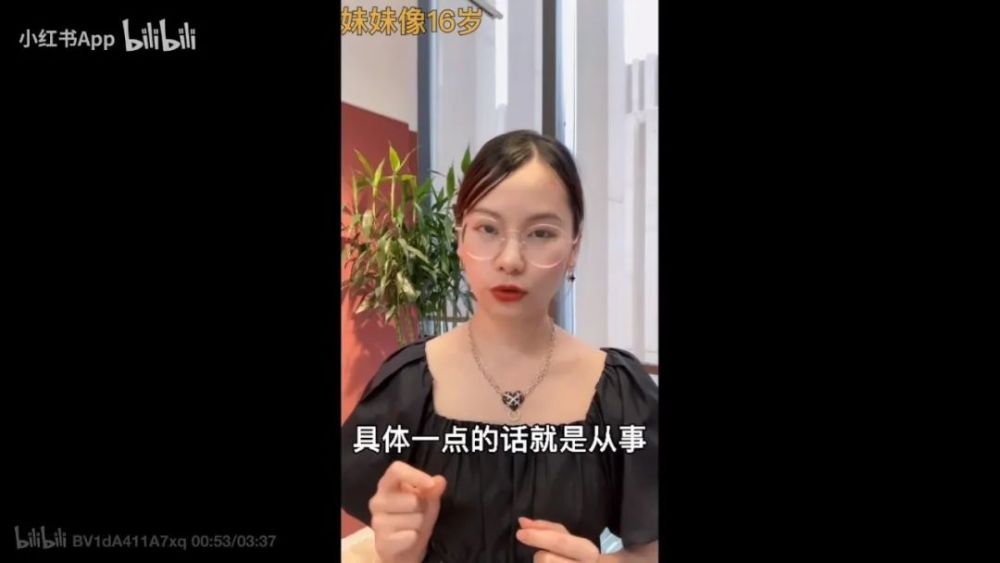 “人类高质量男性”什么梗，竟洗脑1000w网友成土味顶流？