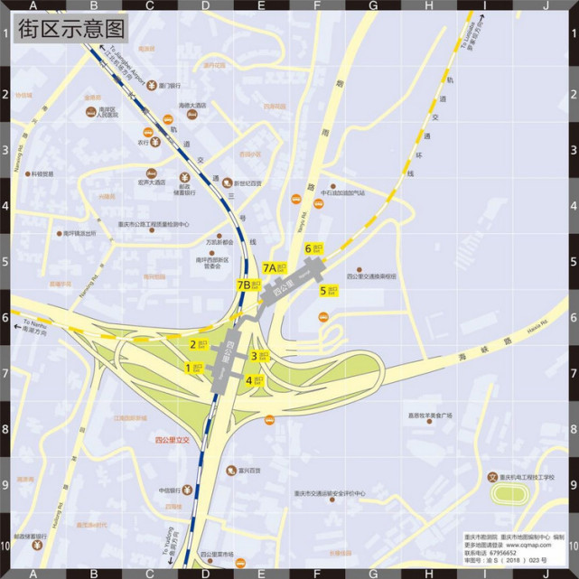 轨道环线四公里站6号出入口7日开通