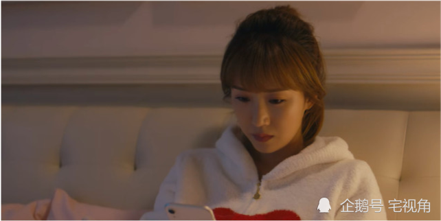 我是真的爱你:为什么说尤雅这位全职妈妈会成为该剧最大败笔