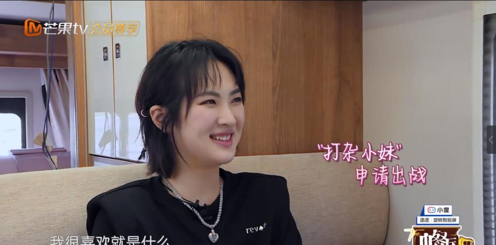 《中餐厅5》开播:姚安娜看着居然还挺淳朴的