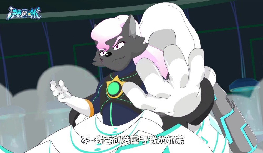 喜羊羊剔博士的设定图曝光他还有一个开奶茶店的梦想