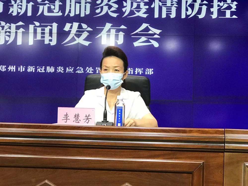 100例无症状感染者分布于:二七区83例,惠济区1例,荥阳市2例,新郑市6例