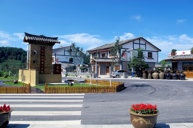 花茂村旅游景点图片图片