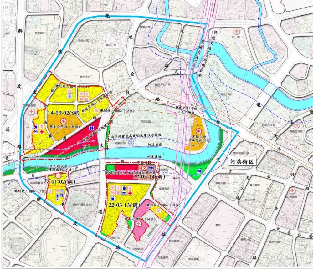 南明区5大城更项目规划公示涉及陈庄坝四方河青云路等