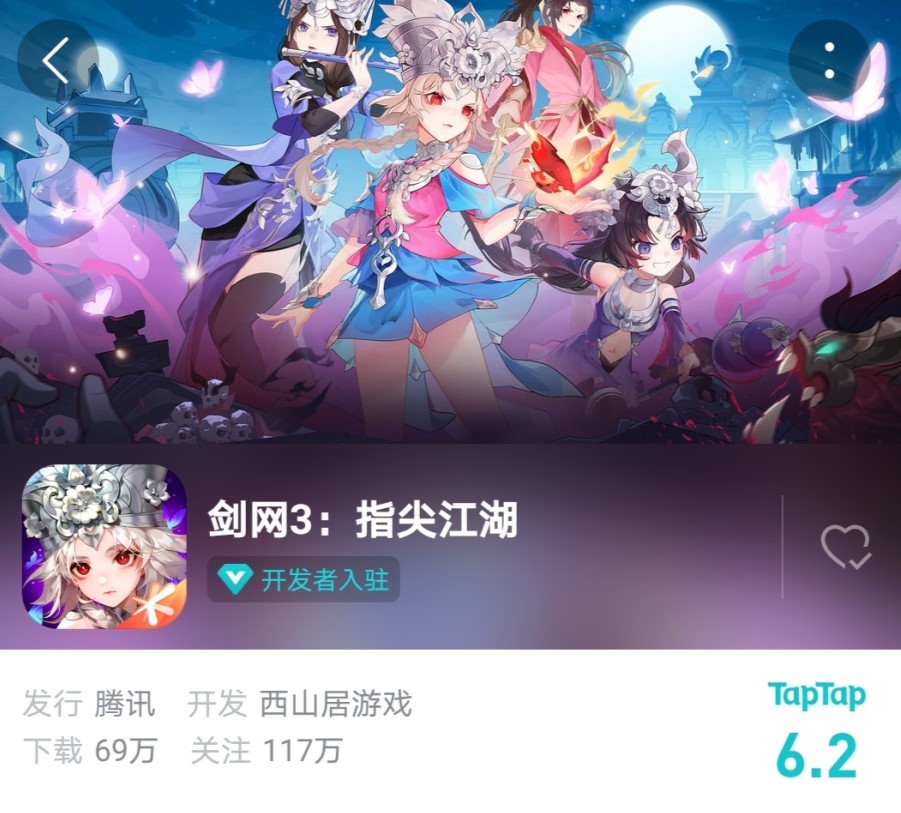我幾乎和dnf手機遊戲 同床共枕 2年後這款手機遊戲的評分直線上升 Qz7遊戲推薦ios