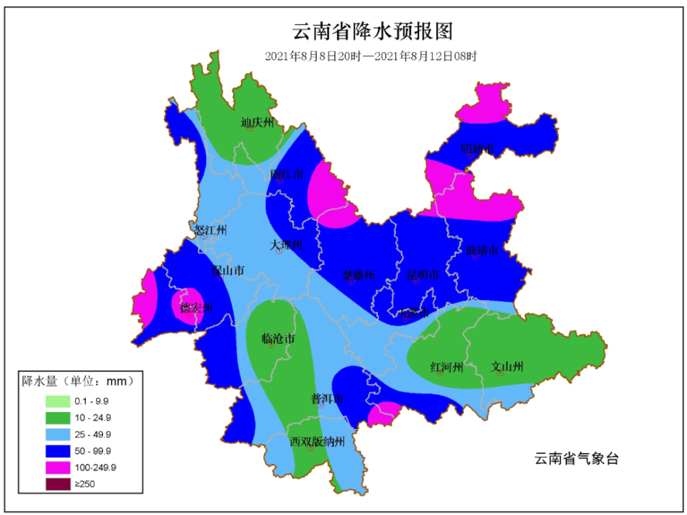 云南大部分地区将迎强降水 昆明的天气是…