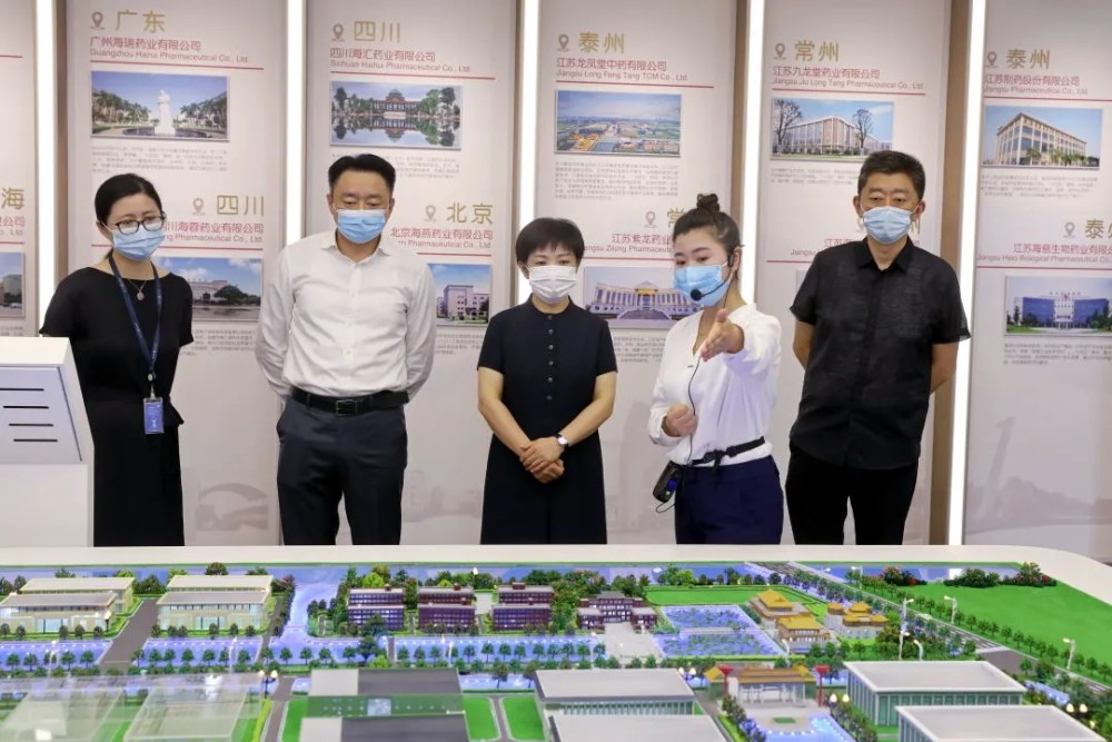 泰州代市长赴扬子江药业调研,徐镜人之子首次以接班人身份露面