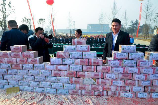 假如10亿现在现金存银行行长会开出什么条件