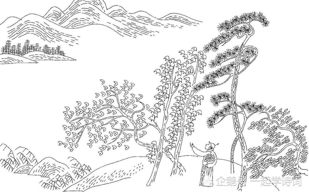 阿鲁威 蟾宫曲 问人间谁是英雄