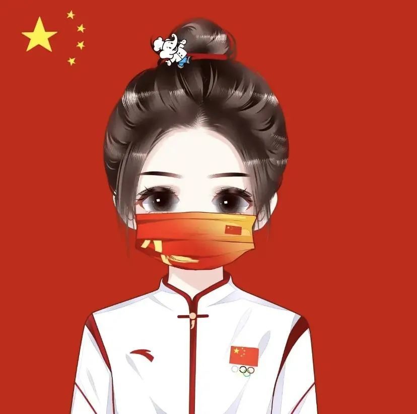 我爱中国头像女图片