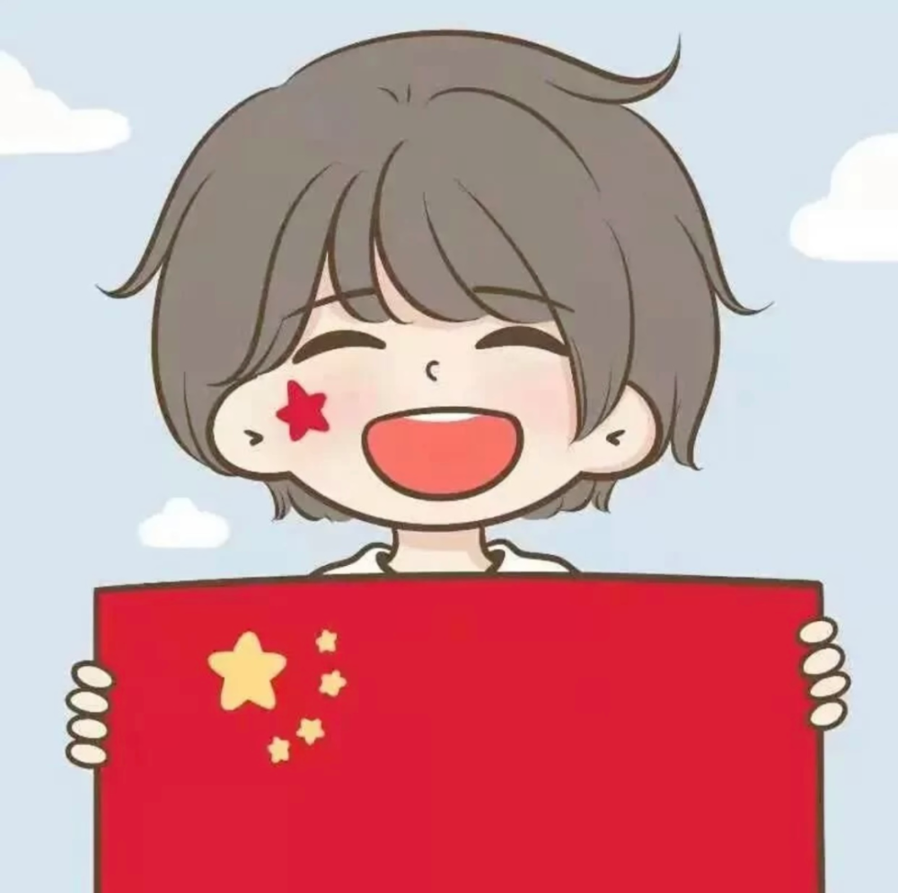 国潮奥运会爱国头像|愿以吾辈之青春,守卫这盛世之中华_腾讯新闻