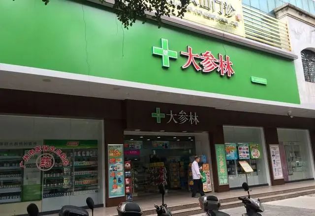 大参林并不是柯云峰独自一人创办的,因为在他的身后,有两个亲生兄弟