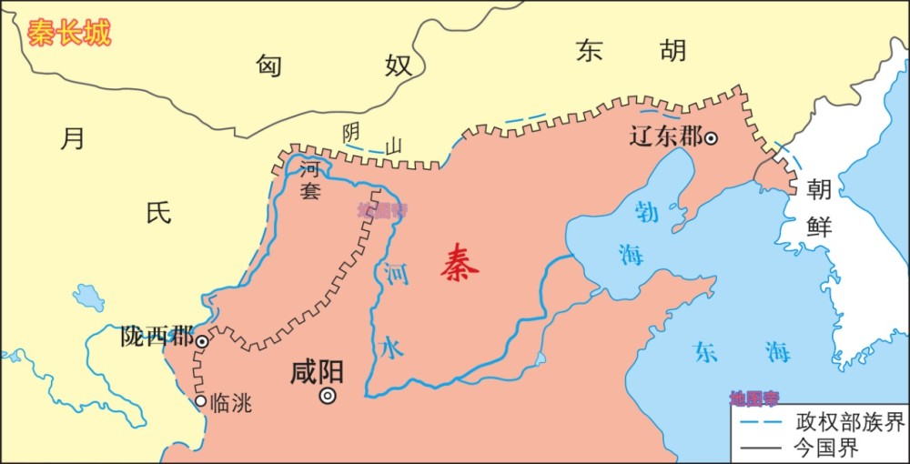 大秦帝国地图图片