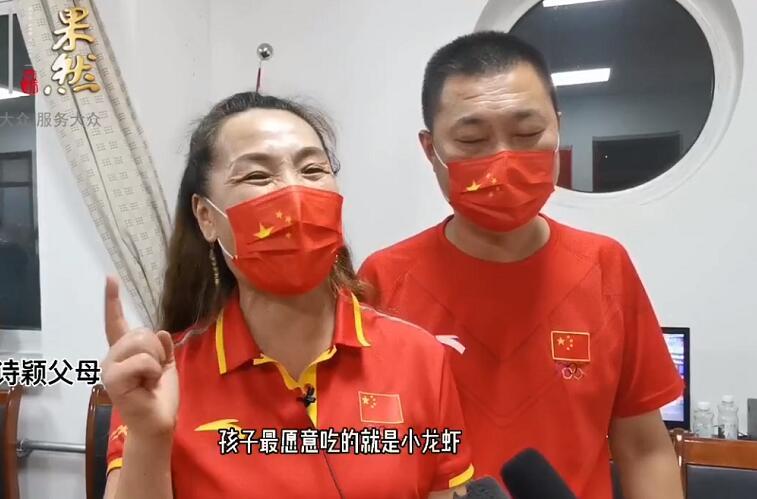 点菜排行榜_让更多点菜师走进大众餐桌