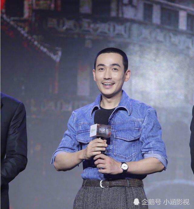 《叛逆者》发布会,朱一龙寸头撞脸光头强,女明星才是真的不容易