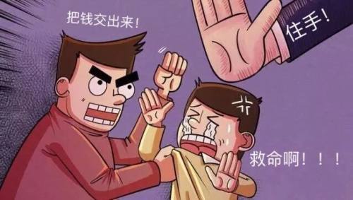 葫芦岛男孩遇校园霸凌勒索跑向警车求助