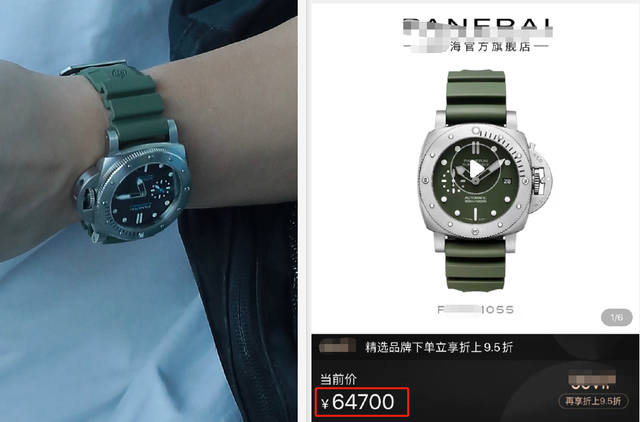 而樊振东也并没有"舍不得花一分钱",从衣服到鞋子再到手表,他不少穿戴