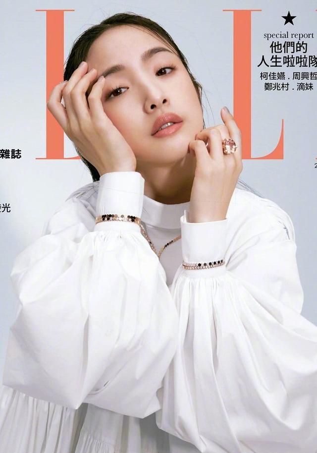 林依晨拍摄杂志封面,身穿花苞裙太减龄,你真的不会老吗