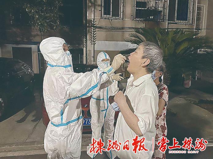 株洲:疫情防控不松劲 生产发展不懈怠