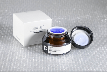 和肌之研蓝铜睡眠面膜是个什么东西?让你轻松get少女肌!