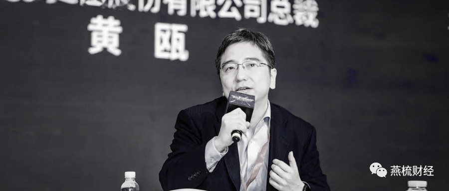 ceo和董事长哪个大_上气总裁自杀:牵出900亿大骗局!