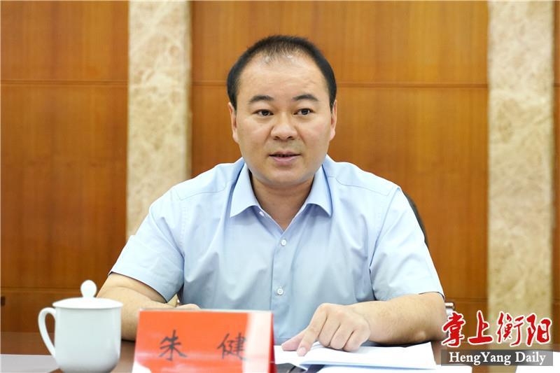 朱健约谈新冠疫苗接种进度滞后的耒阳市衡阳县常宁市政府负责人