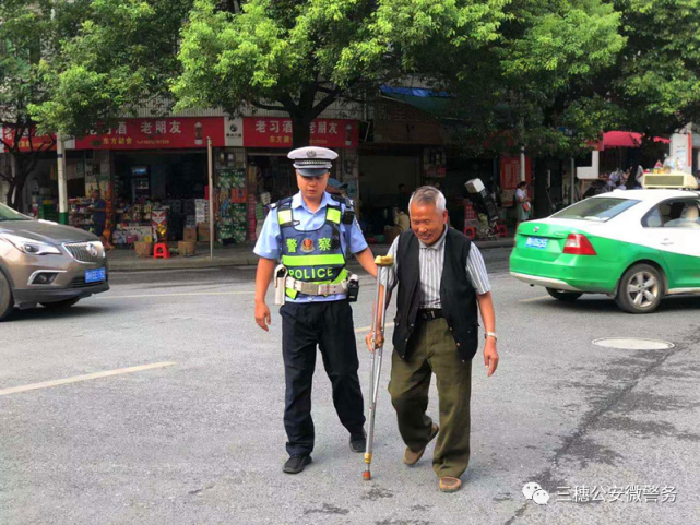 三穗:老人机动车道徘徊,交警助其打车看病|杨俊福|凯里|三穗