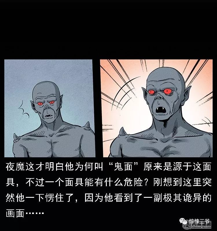 中国真有灵异组织吗(中国是否真的有灵异调查局)
