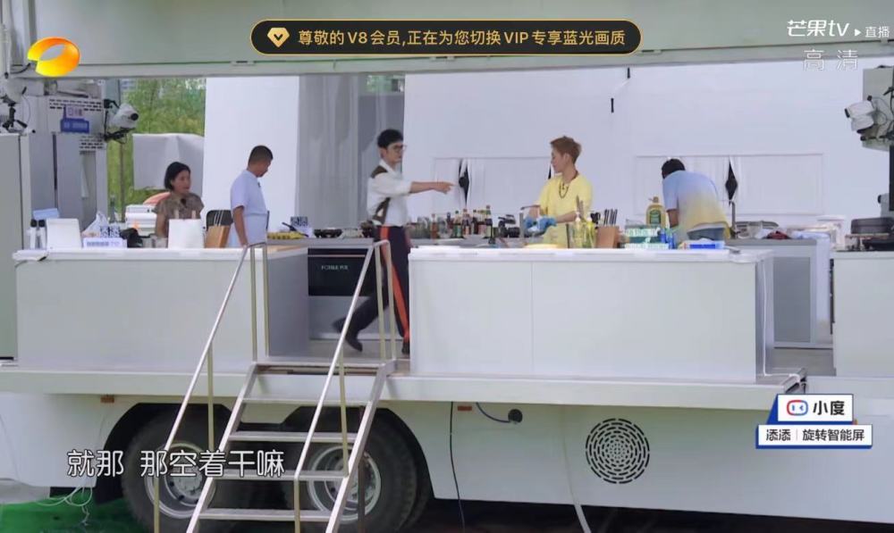 宁静《中餐厅》变最强洗碗工，气场强大，开会上演霸总人设秒破功