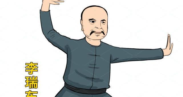 李瑞东第三位:小孟尝君李瑞东.