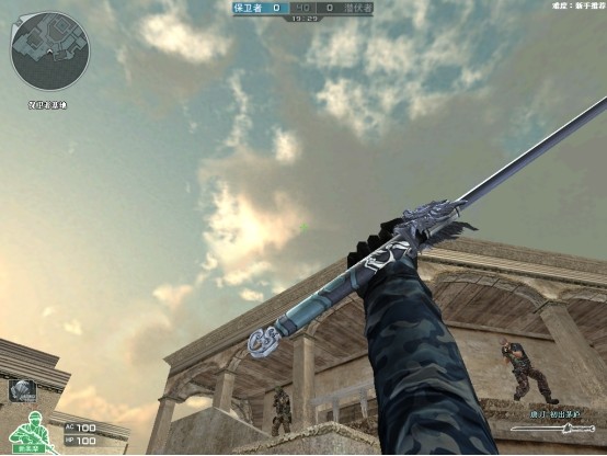 【cf】唐刀再度增添皮肤版,是时候去刀战大展神威了!(下)