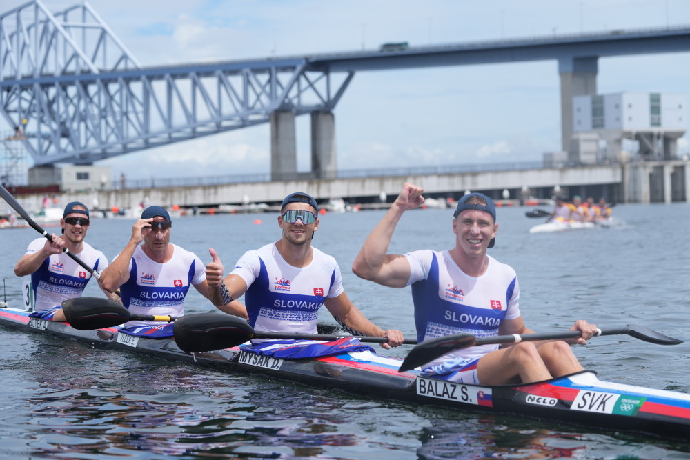 东京奥运会皮划艇静水男子500米四人皮艇决赛赛况