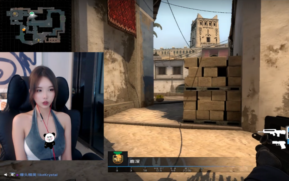 虎牙csgo女主播首秀爆火,茄子亲自刷礼物太真实