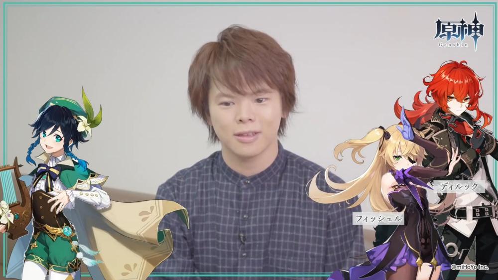 原神温迪声优配音不赚钱了?结了工资又氪进去,神里满命了_腾讯新闻