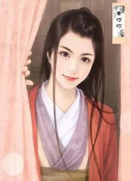 洛凝(洛敏之女,大家闺秀)写实版:漫画版:9.