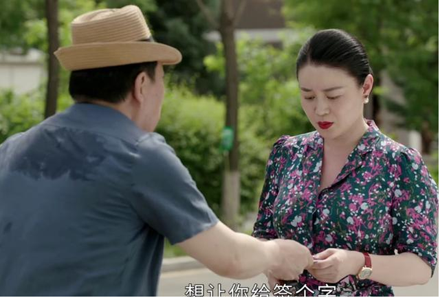 马大帅4k高清免费加长版迅雷bt完整观看完整已更新