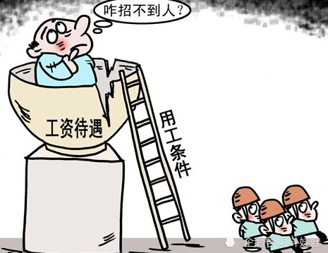 其实商业大佬也是有道理的,毕竟他们都想压榨工人的劳动力为自己劳动