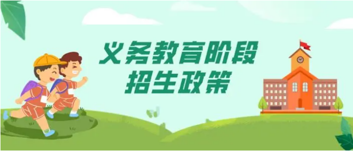 临朐人口2021总人数_2021山东潍坊临朐县事业单位招聘人员(综合类、教师类)报名