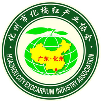 橘红从业者小知识化橘红能不能当做商标用