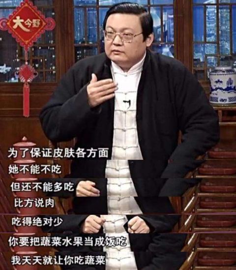 扮嫩没被嘲笑，反受到夸赞，她是第一人吧