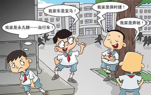 在学生时代,学生都是要穿校服的,学校就是为了打消学生的攀比心理